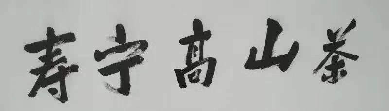 52