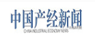 安防知识网